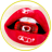 Light_blonde