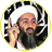 Osama